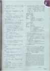 Upstream Intermediate B2 - Teacher book #206