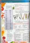 Upstream Intermediate B2 - Teacher book #217