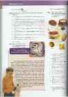 Upstream Intermediate B2 - Teacher book #225