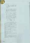 Upstream Intermediate B2 - Teacher book #27