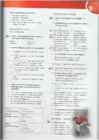 Upstream Intermediate B2 - Teacher book #264