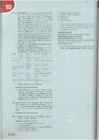 Upstream Intermediate B2 - Teacher book #287