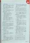 Upstream Intermediate B2 - Teacher book #290