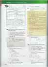 Upstream Intermediate B2 - Teacher book #297