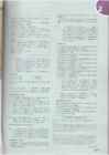 Upstream Intermediate B2 - Teacher book #34