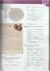 Upstream Intermediate B2 - Teacher book #48