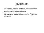 Muinasaja matmiskombed #13