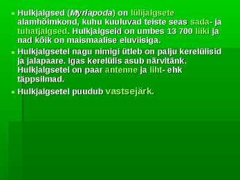 Hulkjalgsed #2