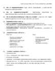 Kogude kujundamine-Kordamisküsimused #3