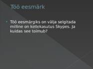 Skype #2