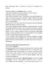 VANA-ROOMA #4
