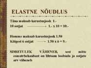 Nõudlus #12