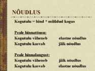 Nõudlus #13