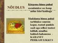 Nõudlus #9