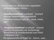 Puidu makroskoopiline ehitus #20