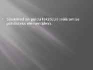 Puidu makroskoopiline ehitus #25