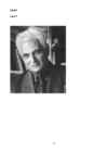 Jaques Derrida elu ja filosoofia põhimõistete referaat #14