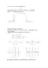 Matemaatiline analüüs I KT-lihtsam variant #4