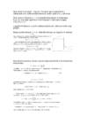 Matemaatiline analüüs I KT-lihtsam variant #5