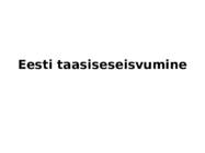 Eesti taasiseseisvumine