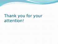 WHAT IS A LOAN AGREEMENT #11