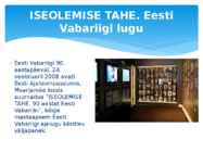 Eesti Ajaloomuuseum #6