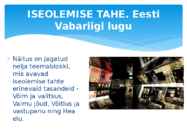 Eesti Ajaloomuuseum #7