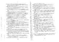 Sooteaduse ja metsaparanduse raamat #70