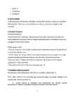 Eetilise konflikti lahendamine #2