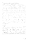 Challenges of childrens participation A Case Study of active citizenship in Cadle Primary School #55