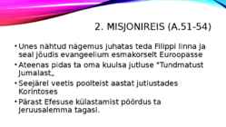 Paulus #4