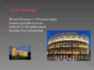 Colosseum #2