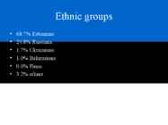 Essay about estonia #5