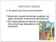 Dekaloog ehk 10 käsku #8