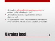 Ukraina keel #2