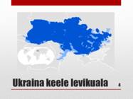 Ukraina keel #4