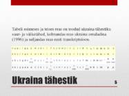 Ukraina keel #5