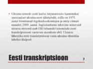 Ukraina keel #7