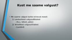 Valgus #3