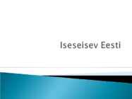 Iseseisev Eesti