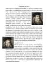 Leonardo da Vinci