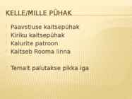 Pühakud-Peetrus ja Paulus #4