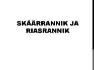 Skäärrannik ja Riasrannik