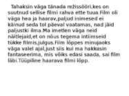 Kertu retsensioon #4