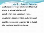 Vesipiip slaid #8
