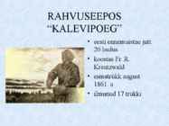 Eesti riiklik ja rahvussümboolika #12