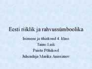 Eesti riiklik ja rahvussümboolika