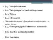 Elukestevõpe #11