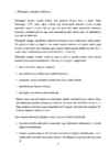MIS ON ÖKOLOOGILINE JALAJÄLG #4
