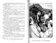 The Hound of the Baskervilles #27